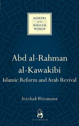 Abd Al-Rahman Al-Kawakibi