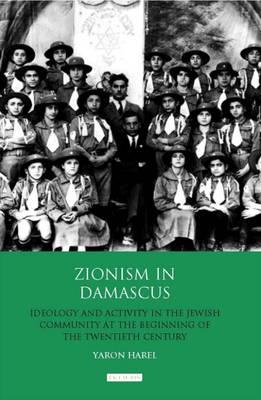 Zionism in Damascus