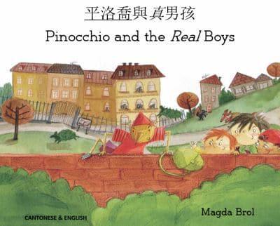 Pinocchio and the Real Boys