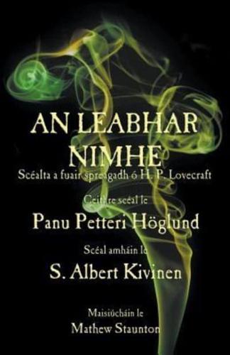 An Leabhar Nimhe: Scéalta a fuair spreagadh ó H. P. Lovecraft