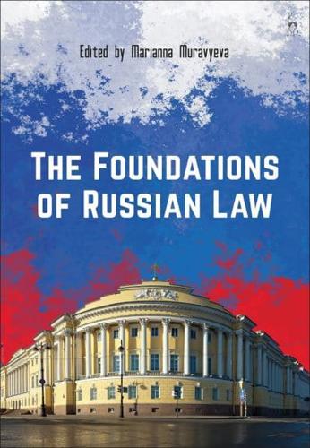 The Foundations of Russian Law