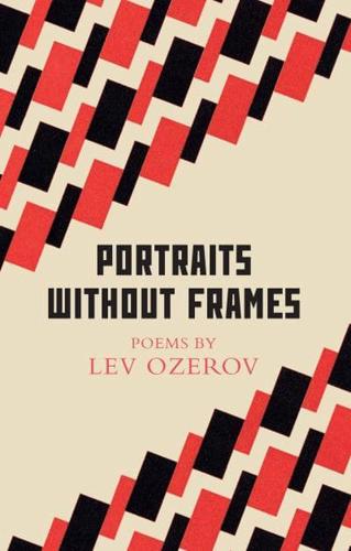 Portraits Without Frames
