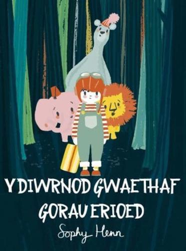 Y Diwrnod Gwaethaf Gorau Erioed