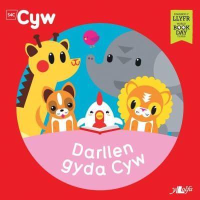 Darllen Gyda Cyw