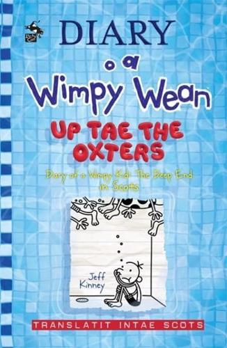 Diary O a Wimpy Wean. Book 15