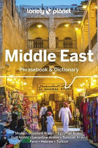 Middle East Phrasebook & Dictionary