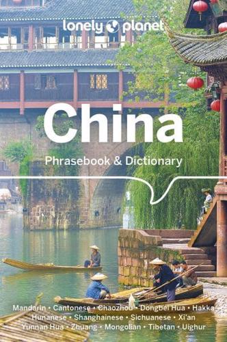 China Phrasebook & Dictionary