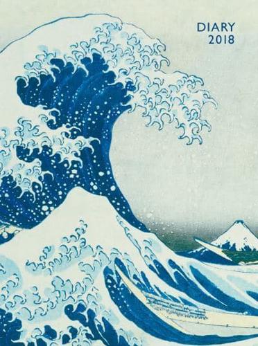 Japanese Woodblock - Hokusai Great Wave Pocket Diary 2018