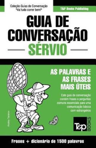 Guia de Conversação Português-Sérvio e dicionário conciso 1500 palavras