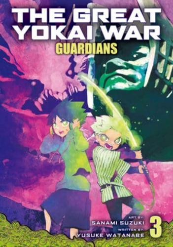 Guardians. Vol. 3