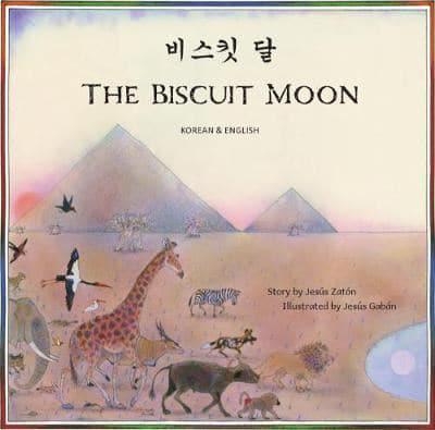 Biscuit Moon Korean