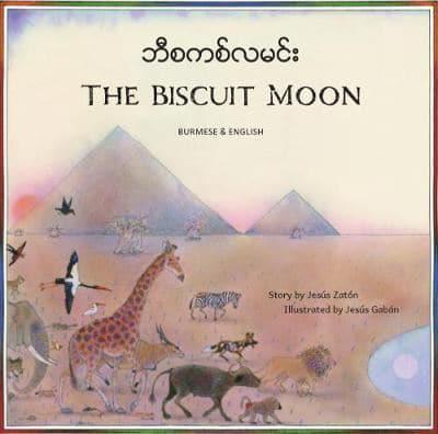 Biscuit Moon Burmese
