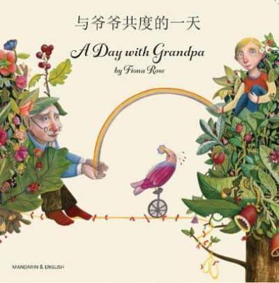 A Day With Grandpa
