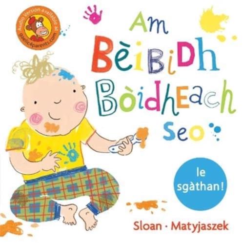 Am Bèibidh Bòidheach Seo