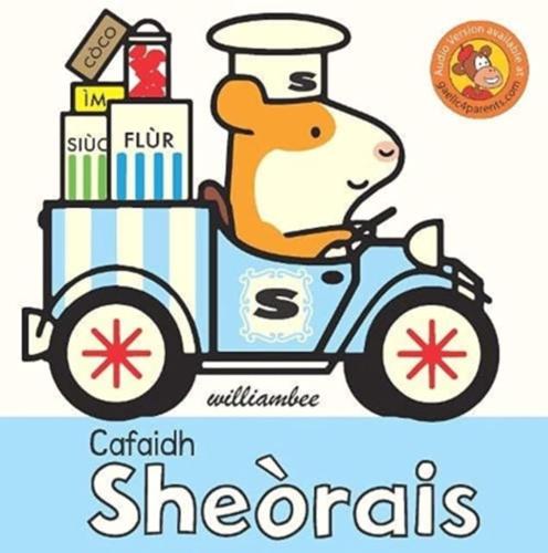 Cafaidh Sheorais