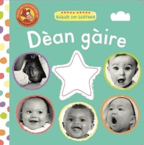 Dean Gaire