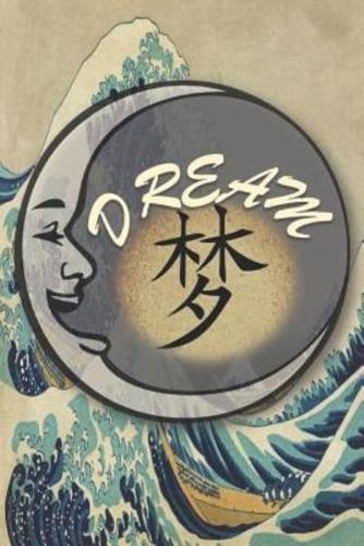 Japanese Wave Art and Symbol Dream Interpretation Journal