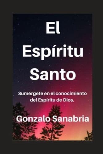 El Espíritu Santo