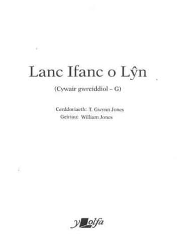 Lanc Ifanc O Lyn