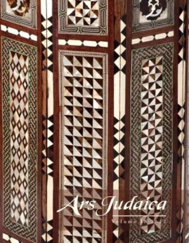 Ars Judaica Volume 18