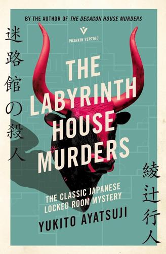The Labyrinth House Murders