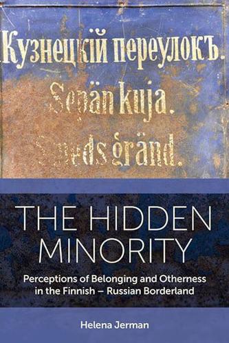 The Hidden Minority