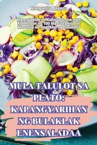 Mula Talulot Sa Plato