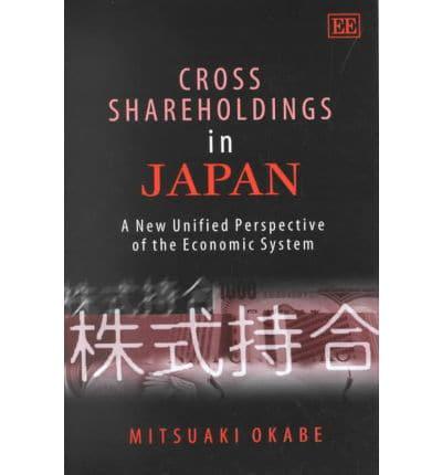 Cross Shareholdings in Japan