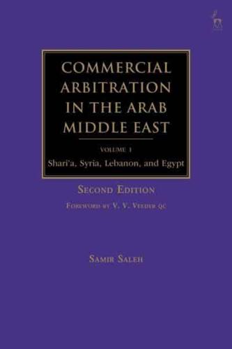 Commercial Arbitration in the Arab Middle East