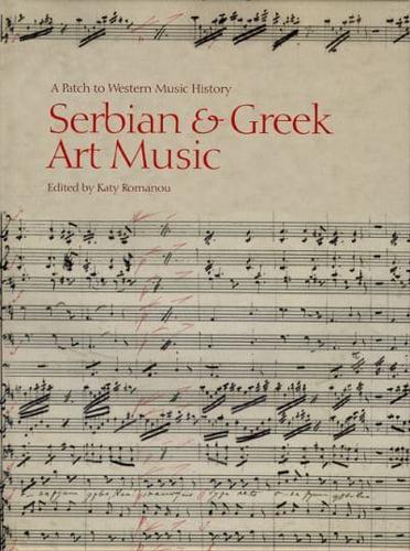 Serbian and Greek Art Music