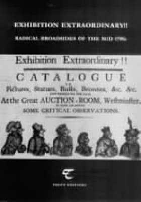 'Exhibition Extraordinary!!'