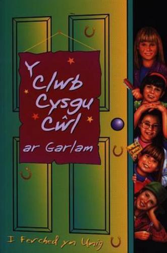 Y Clwb Cysgu cÒwl Ar Garlam