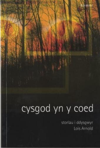 Cysgod Yn Y Coed