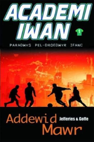 Addewid Mawr