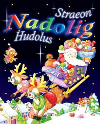 Straeon Nadolig Hudolus