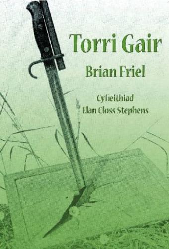 Torri Gair