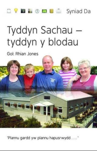 Tyddyn Sachau - Tyddyn Y Blodau