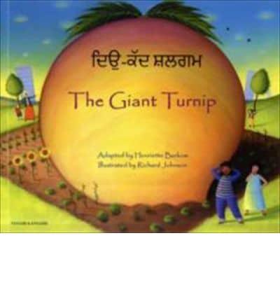 The Giant Turnip Panjabi & English