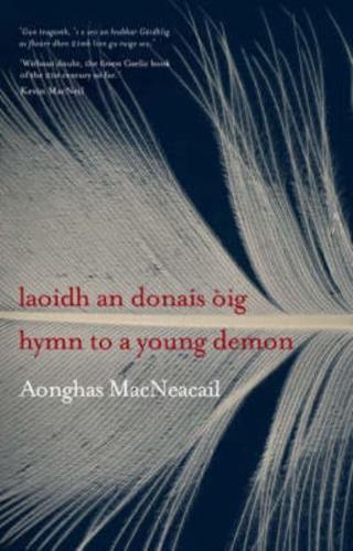 Laoidh an Donais Òig