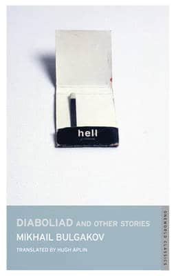 The Diaboliad and Other Stories