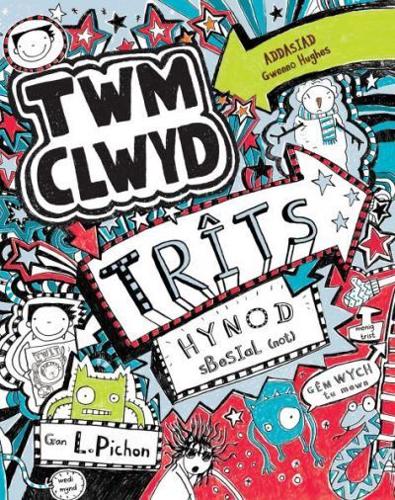 Cyfres Twm Clwyd. 5