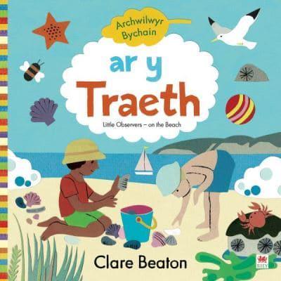 Ar Y Traeth