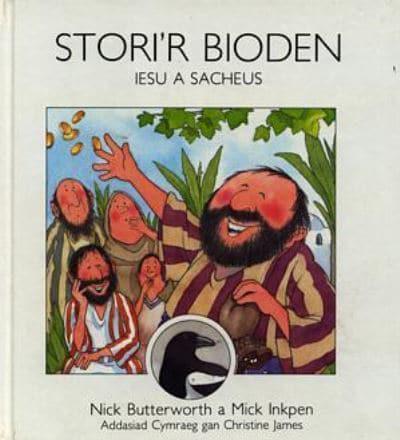 Stori'r Bioden