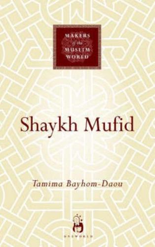 Shaykh Mufid