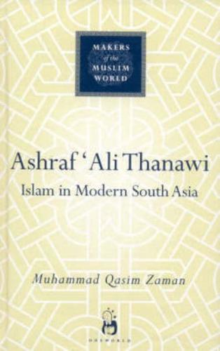 Ashraf 'Ali Thanawi