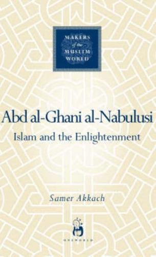 'Abd Al-Ghani Al-Nabulusi