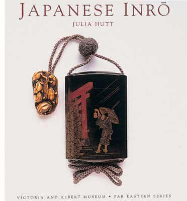 Japanese Inrô