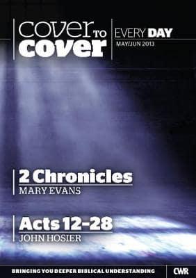 Cover to Cover Every Day - May/June 2013