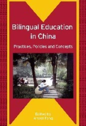 Bilingual Education in China