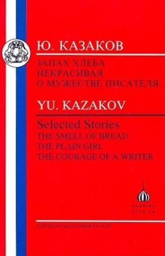 Kazakov: Selected Stories